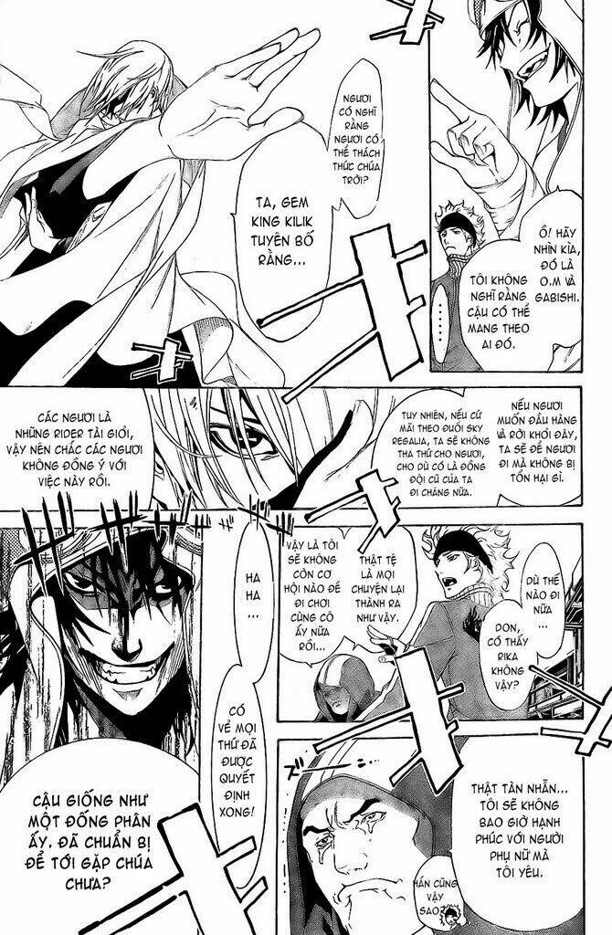 air gear chapter 156 12