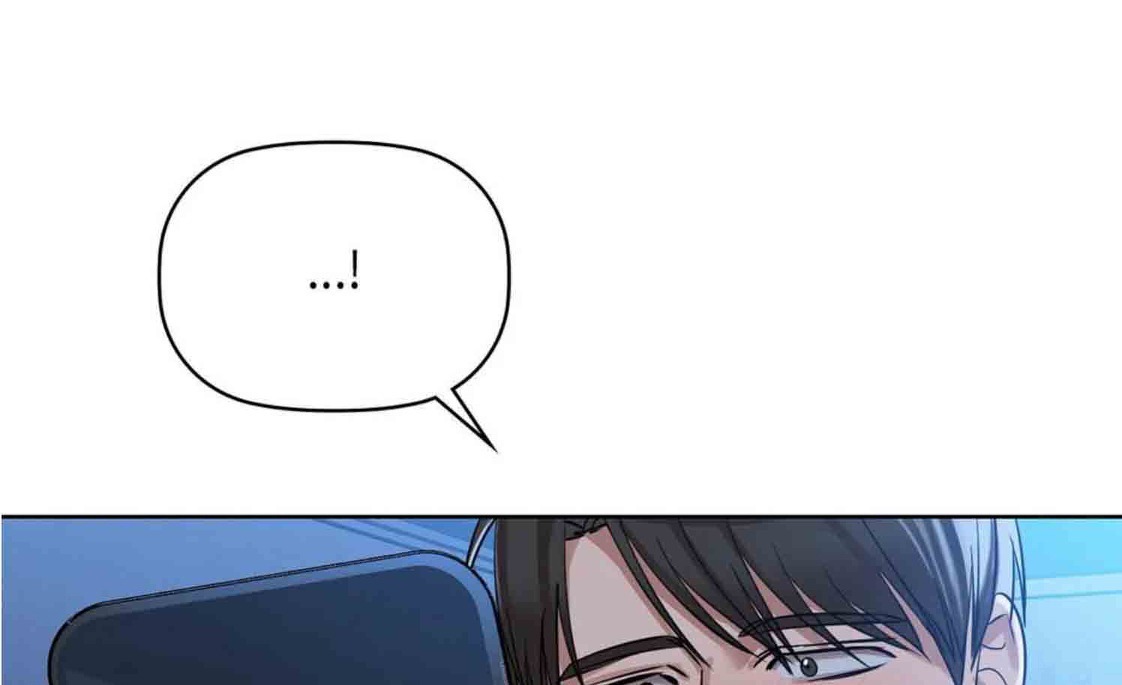 caffeine chapter 10 105