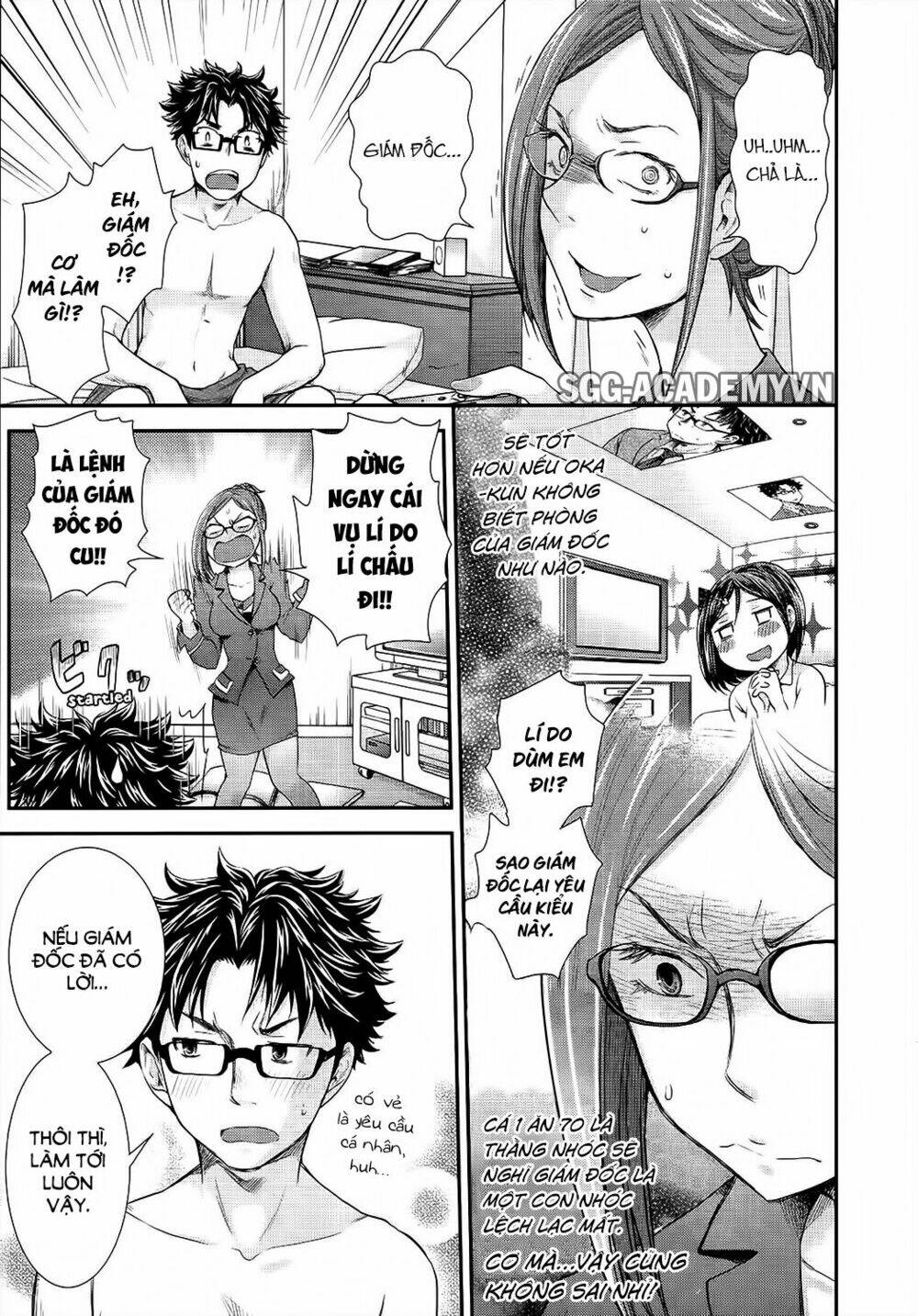 system engineer chapter 14 15