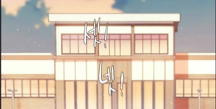 bạn học tôi là lính đánh thuê chapter 2 7