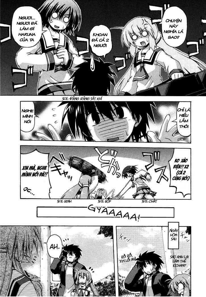 spas-pa chapter 24 22