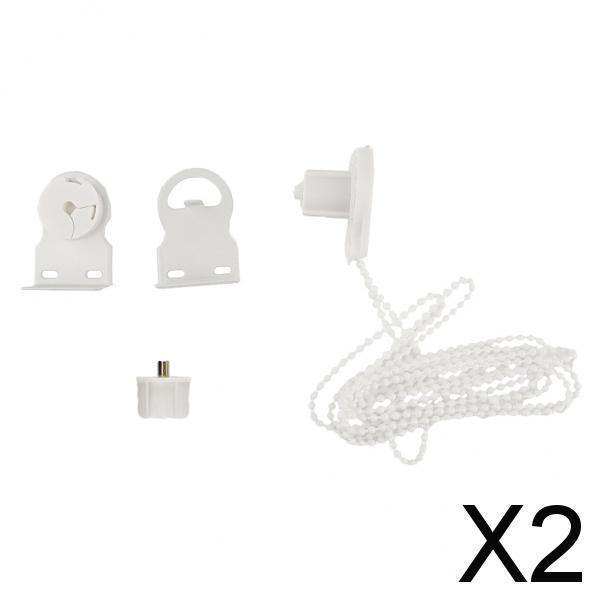 2xPlastic Roller Blind Shade Clutch Bracket Chain Repair Kit for 28mm Tube