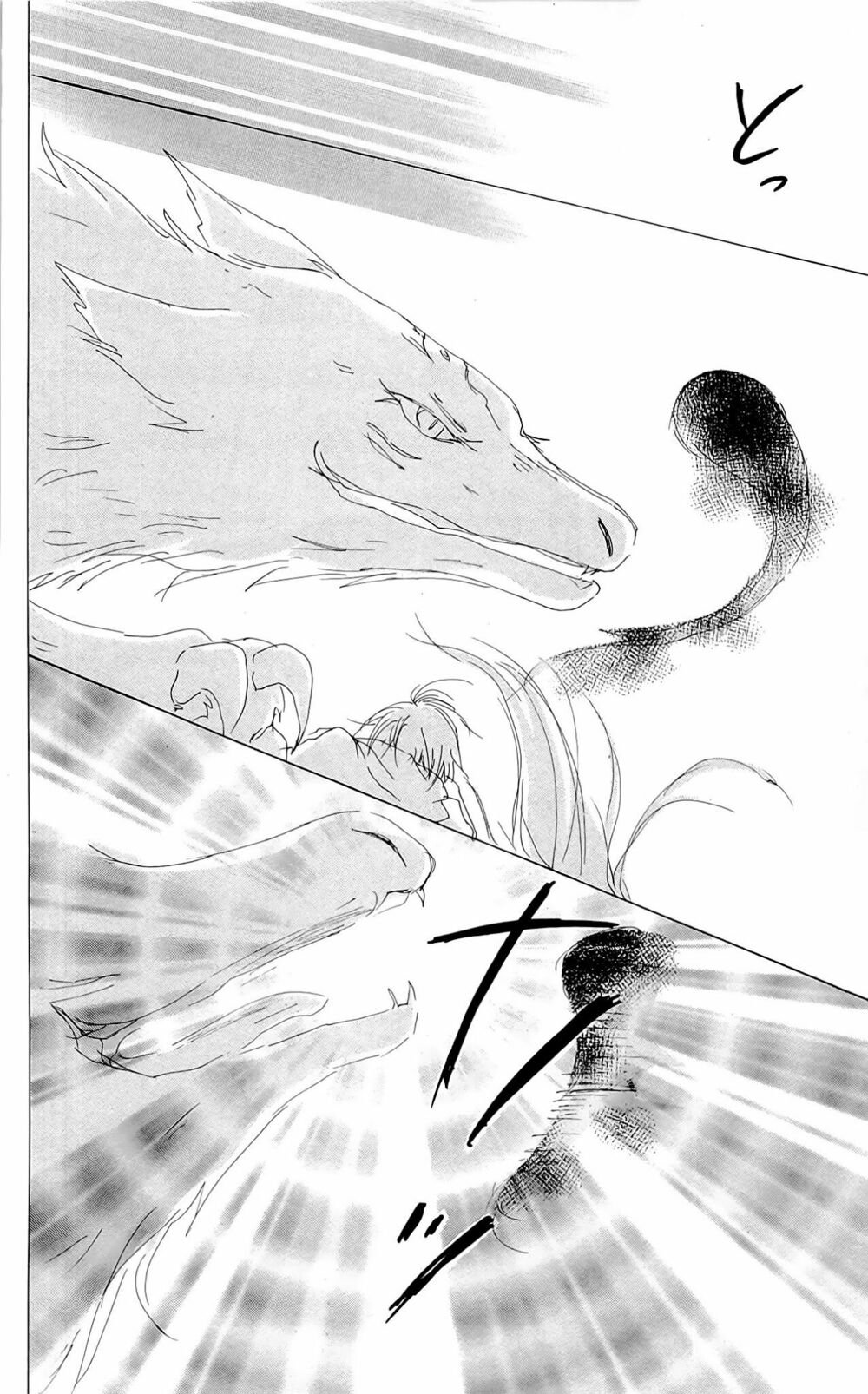 trả tên lại cho yêu quái chapter 74 42