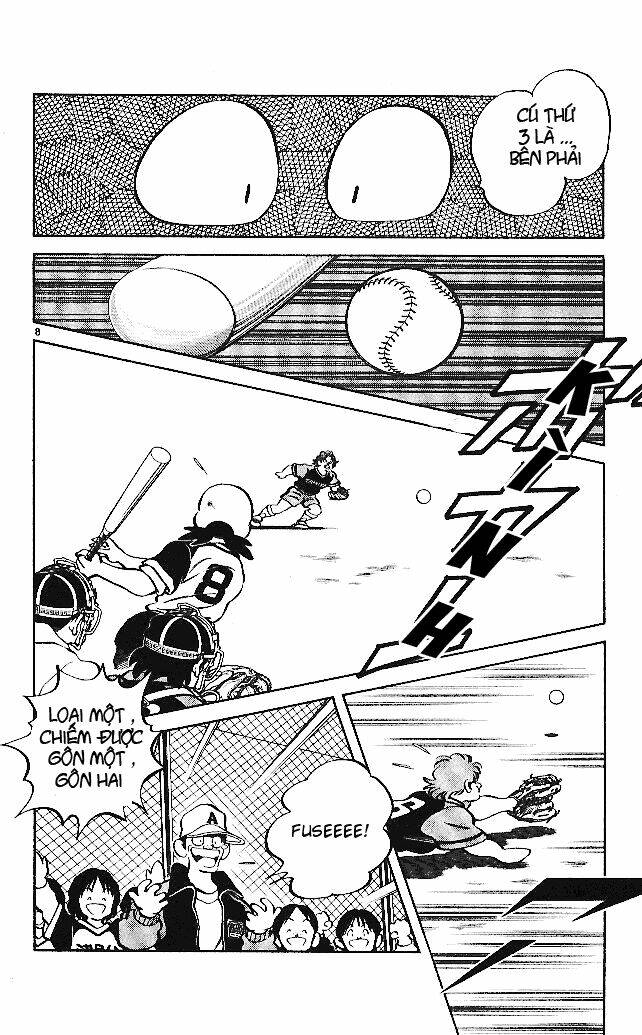 itsumo misora chapter 21 10