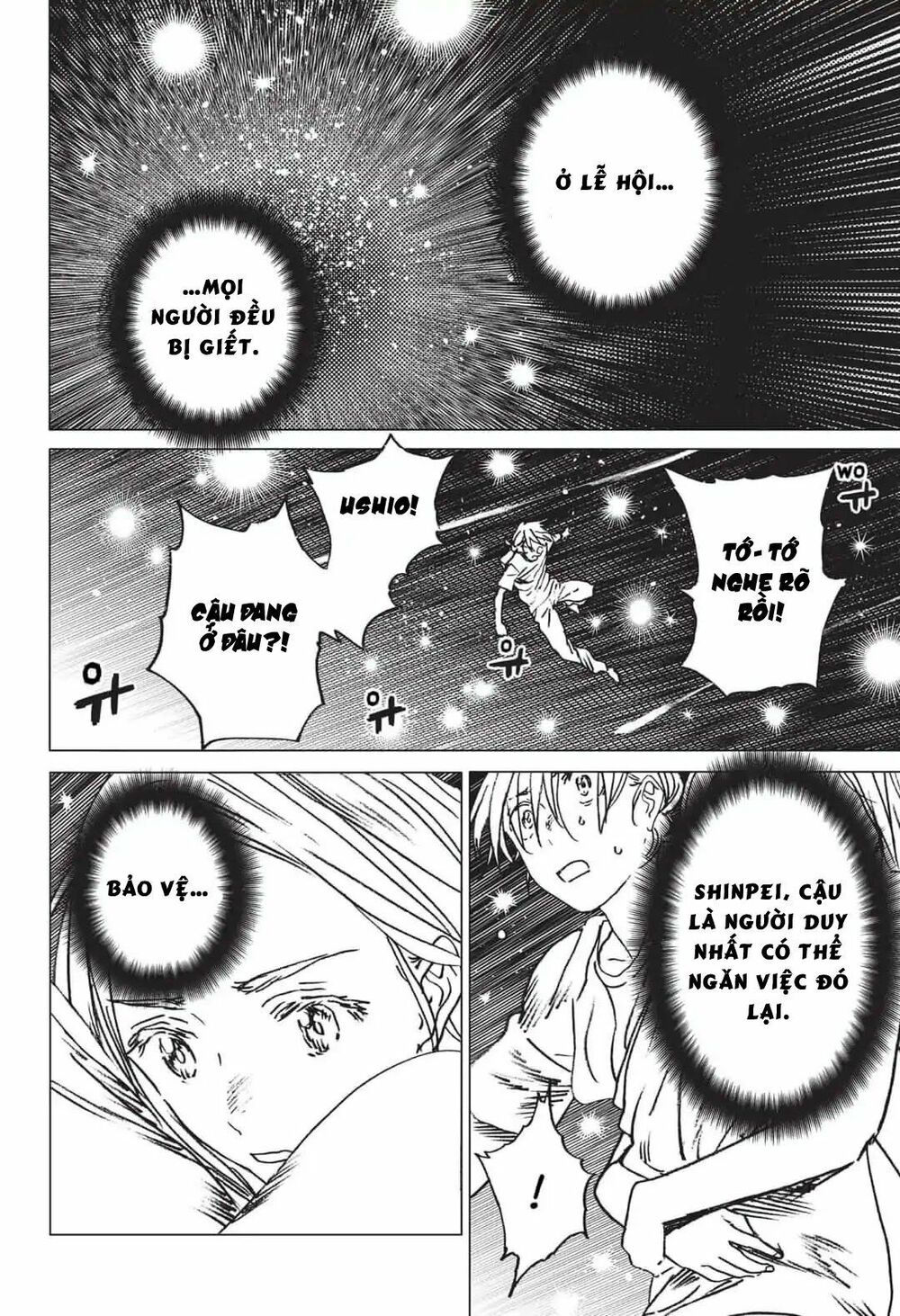 summer time render chapter 20 11