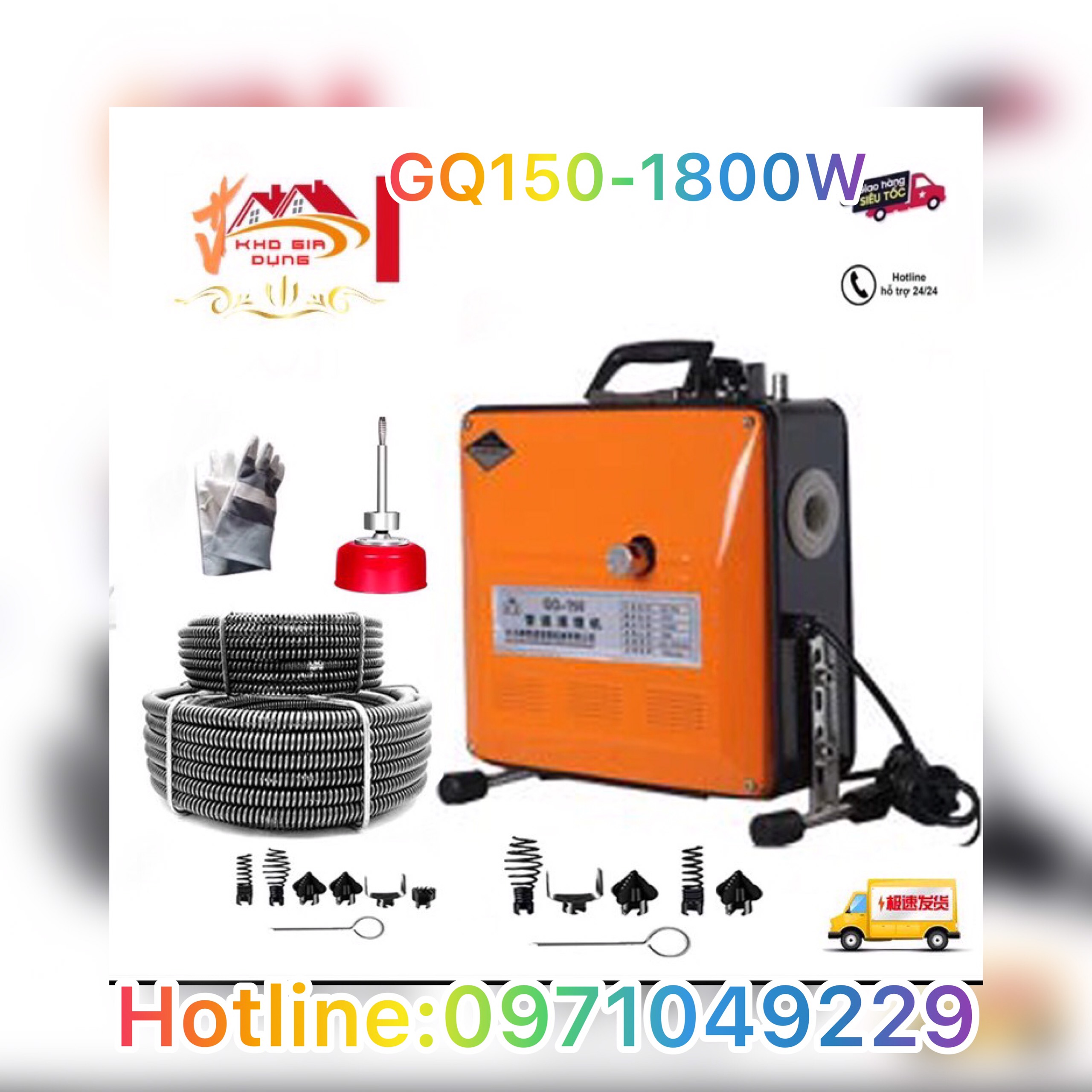 Máy thông tắc cống, đường ống  GQ 150-1800W,Điện áp: 220/50(V/Hz) Công suất động cơ:1800 (W)