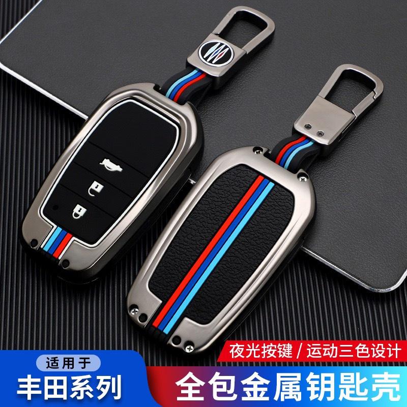 Ốp khóa kim loại phản quang- Toyota Camry, Prado, Fortuner, Hilux, Cruiser Hợp Kim Kẽm Cao Cấp Loại 3 và 4 nút