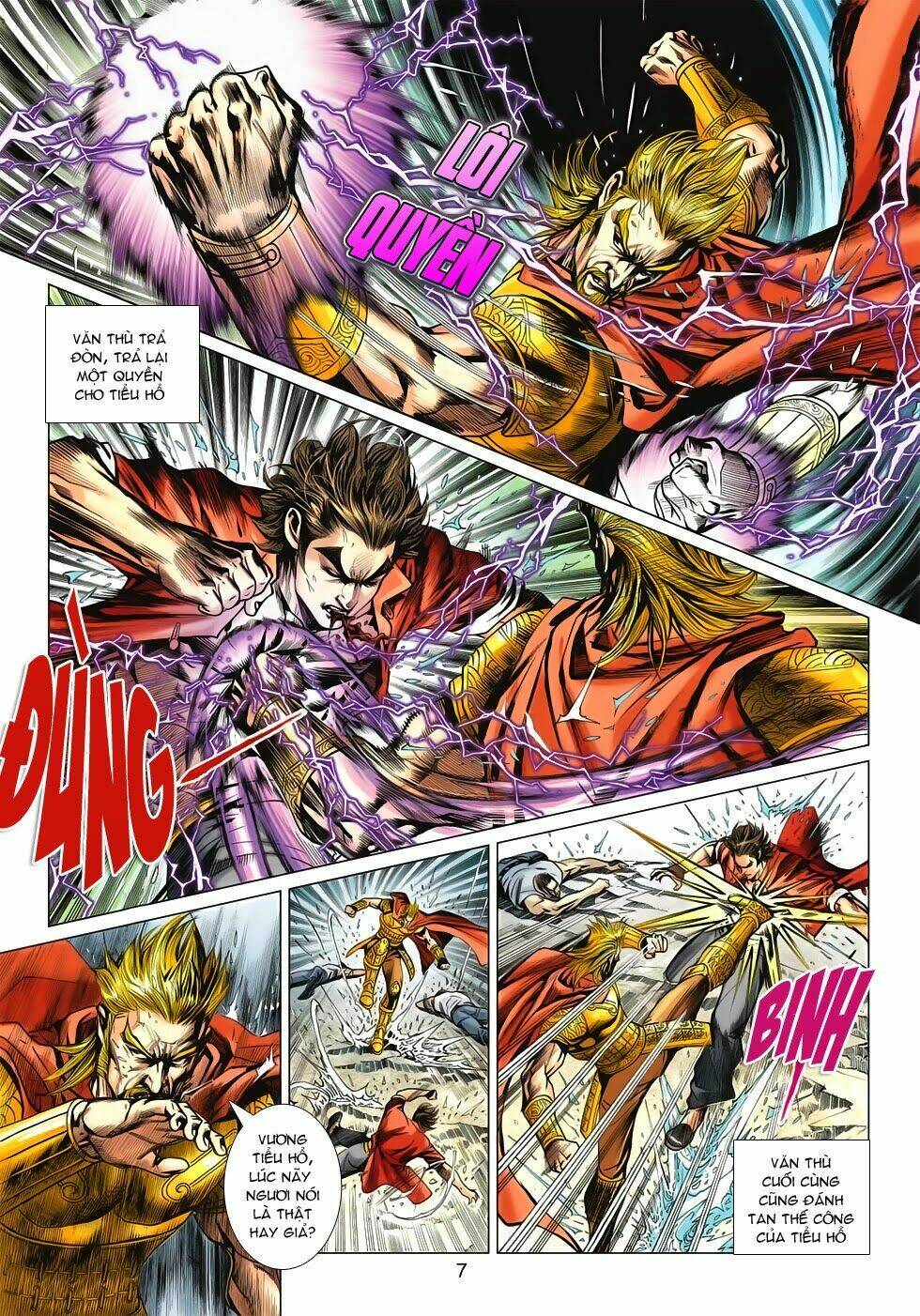 tân tác long hổ môn chapter 603 8