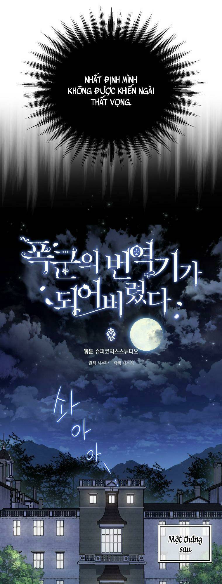 tôi trở thành phiên dịch viên của bạo chúa chapter 8 19