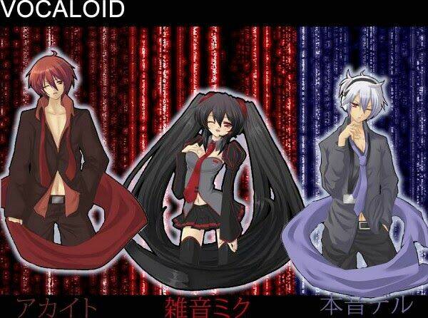 vocaloid utau doujinshi chapter 11 8