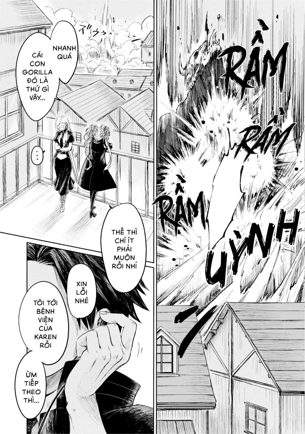 itoshi no ko, charlotte chapter 7 15