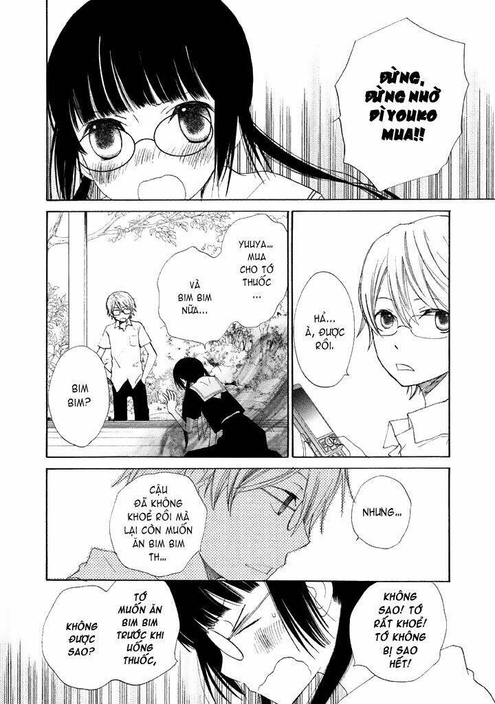 kouya no koi chapter 5 18