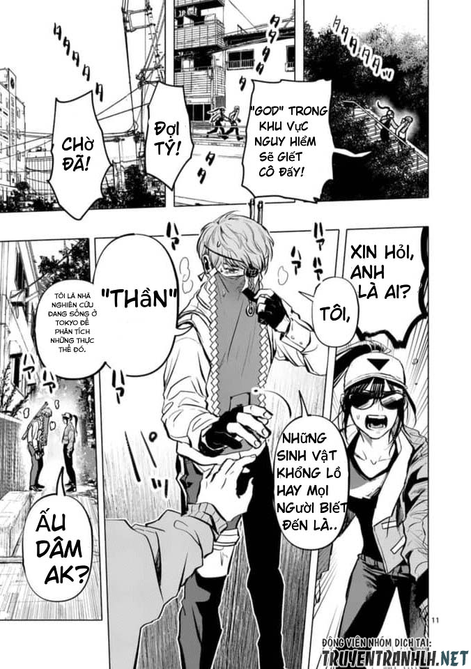 After God chapter 0 2