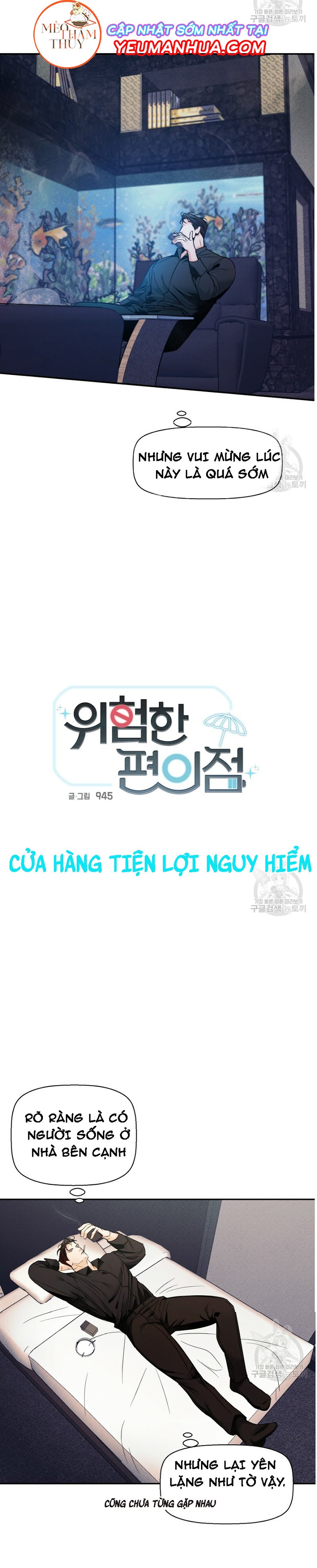 Cửa hàng tiện lợi nguy hiểm chapter 27