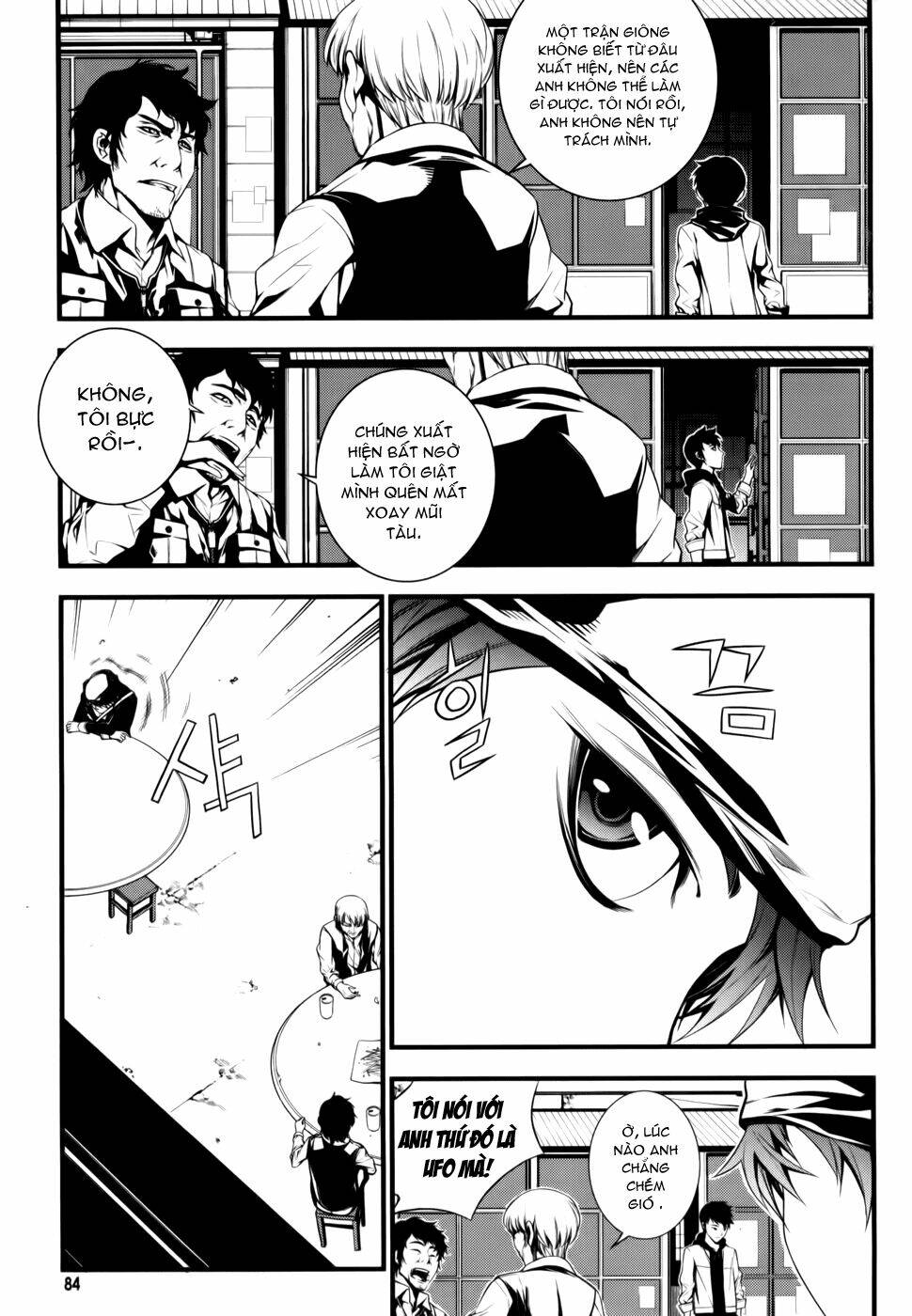 50 million km chapter 3 17