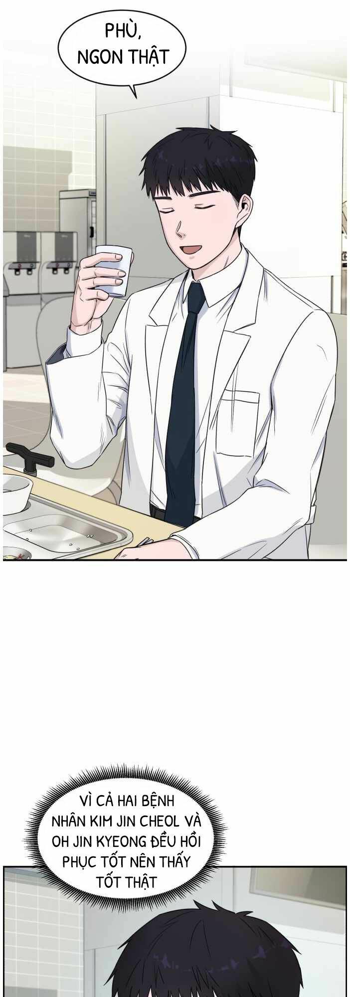 A.i. Doctor chapter 7.2 1