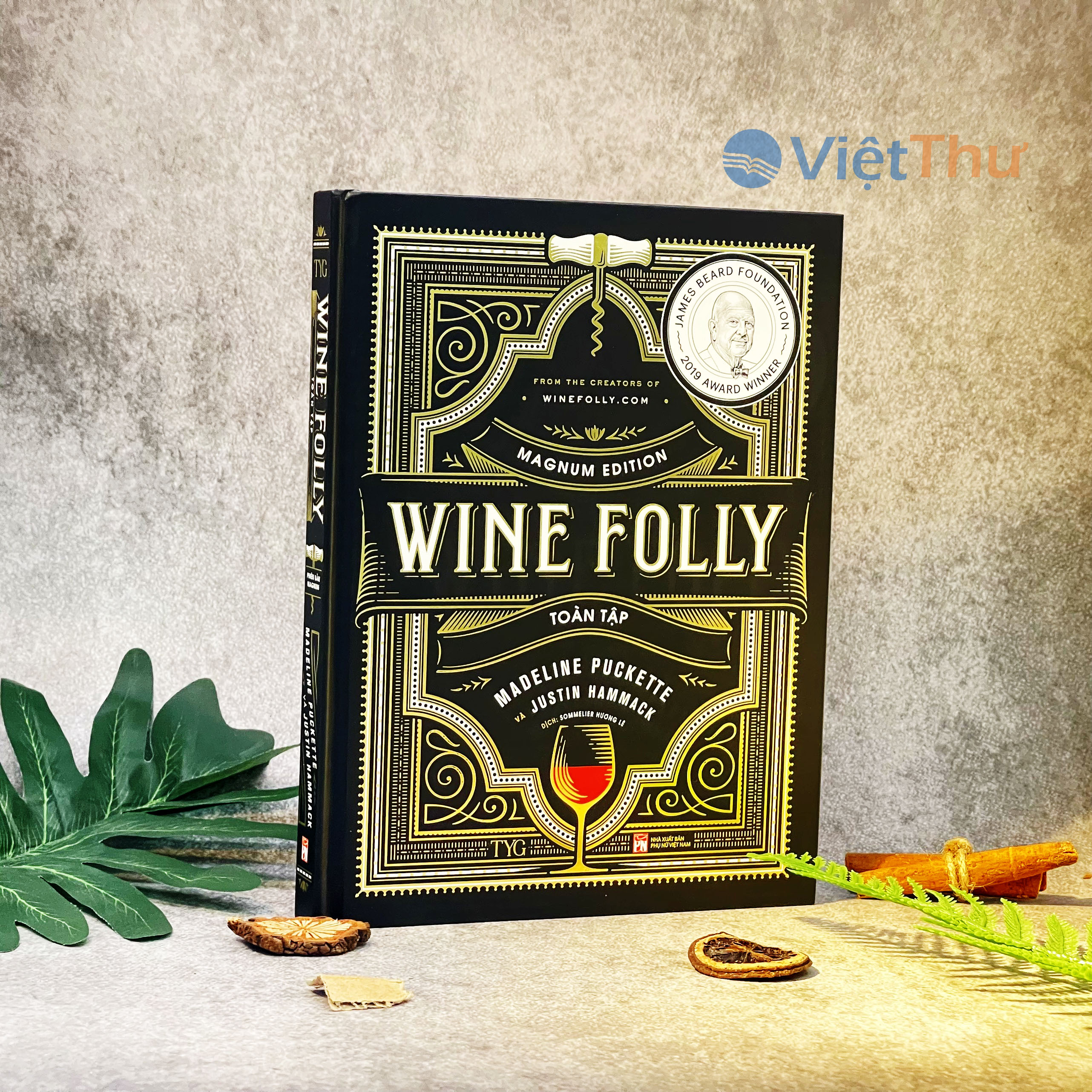 Sách - Wine Folly Toàn Tập (Phiên Bản Magnum edition)