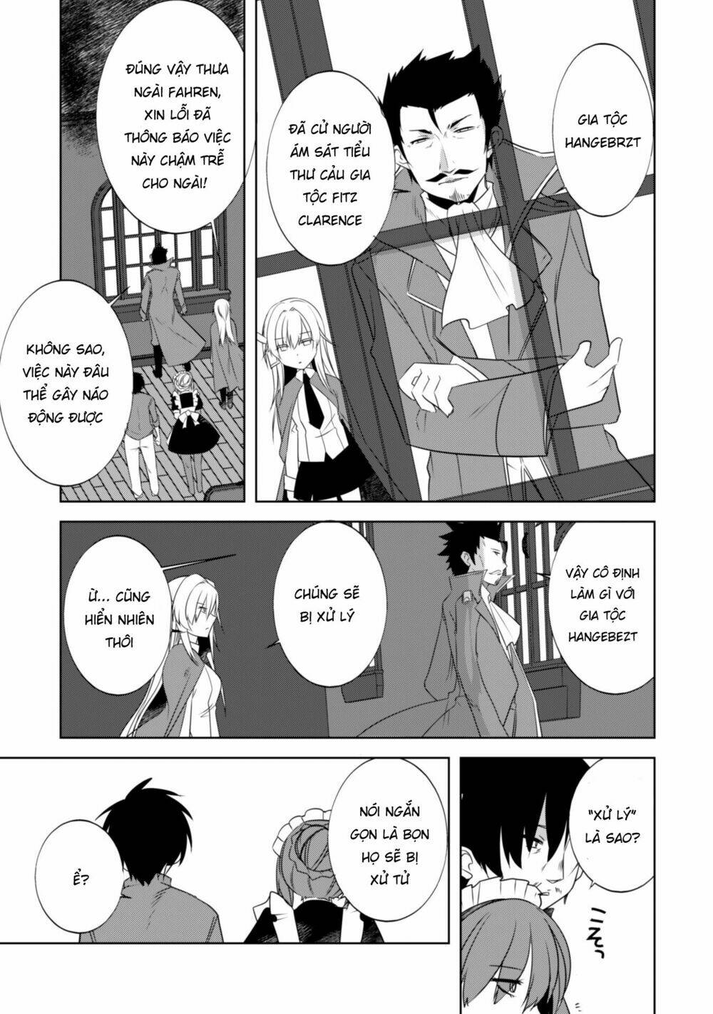 atelier tanaka chapter 20 18