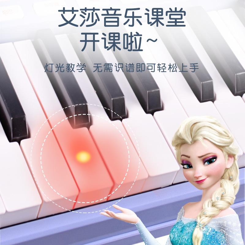 Ưu đãi đặc biệt Công chúa bé gái Bevenle xếp hình đa năng giáo dục sớm đồ chơi đàn piano có thể chơi đàn organ điện tử cho người mới bắt đầu có micrô