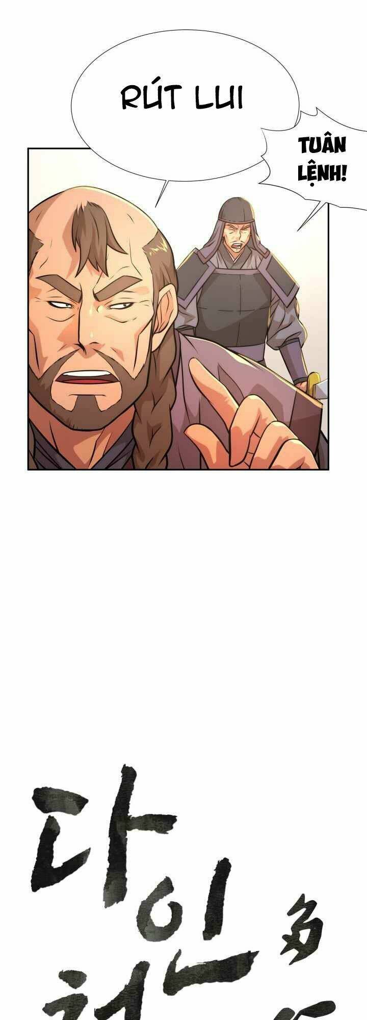 dain đồ sắt chapter 12 5