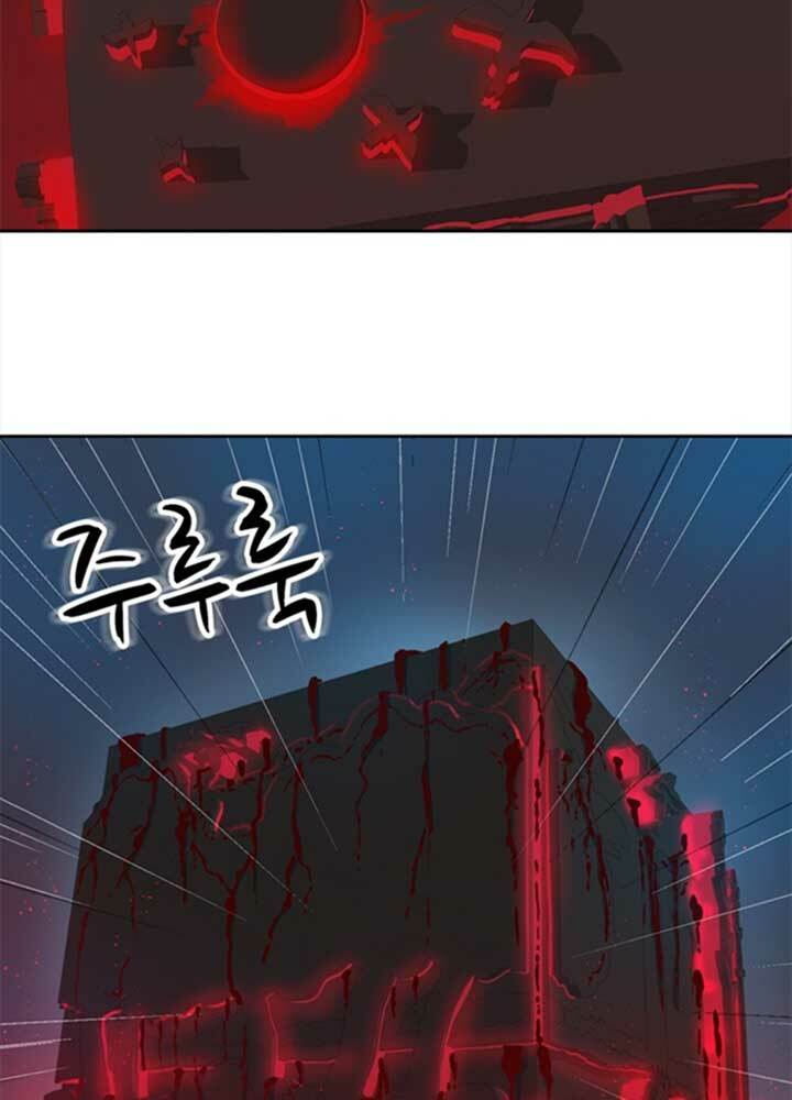 bậc thầy kiếm sư 2: arachi dị nhân đầu tiên chapter 2 134