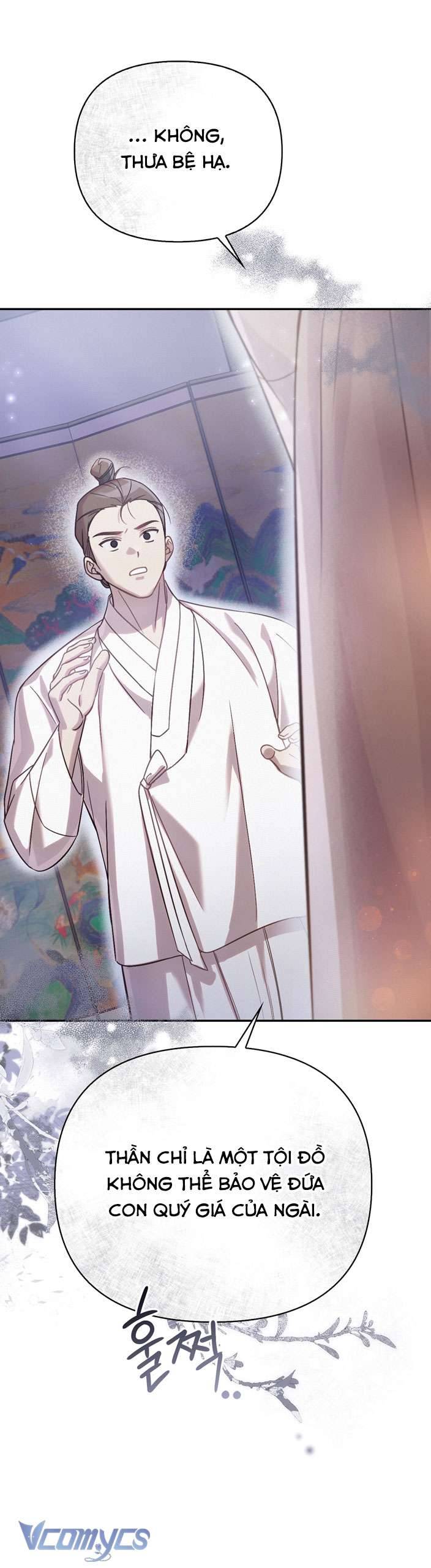 [18+] tiết học bí mật của trung điện chapter 24 54