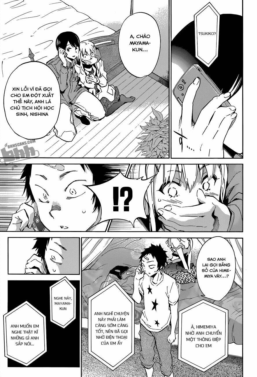 shishunki no iron maiden chapter 29 19