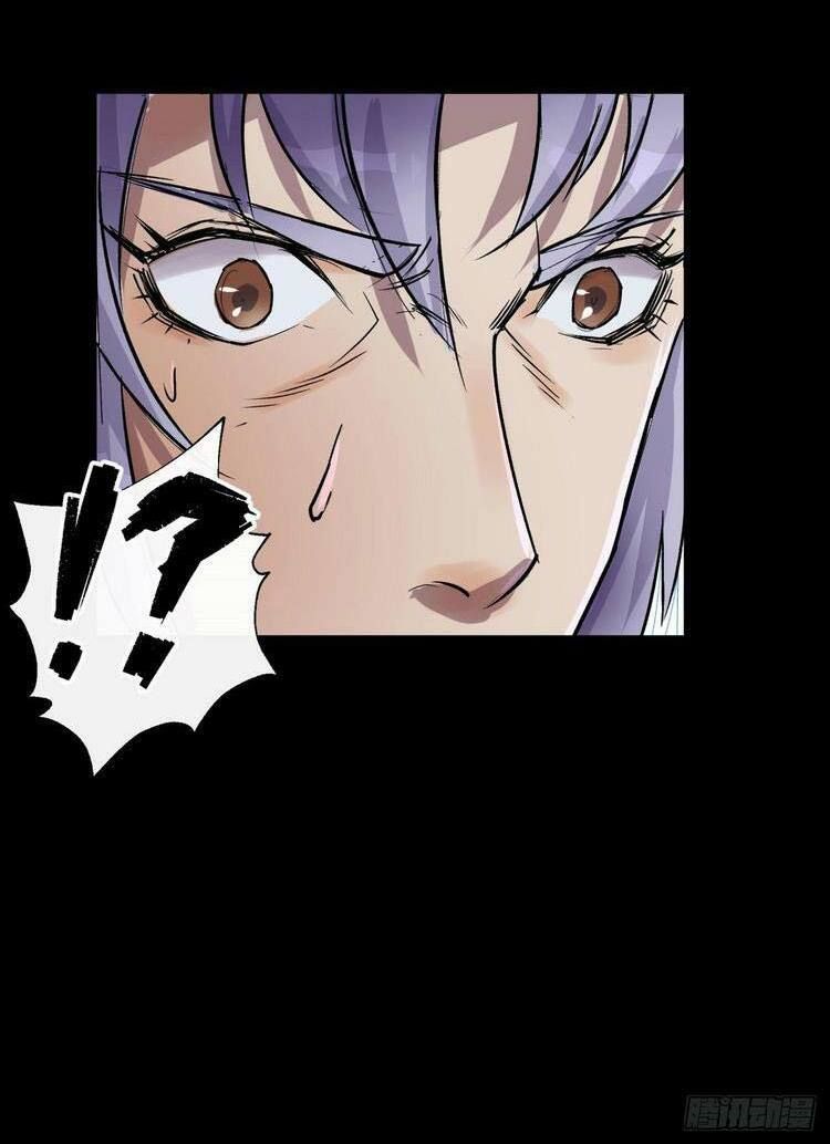 thông u đại thánh chapter 25 33