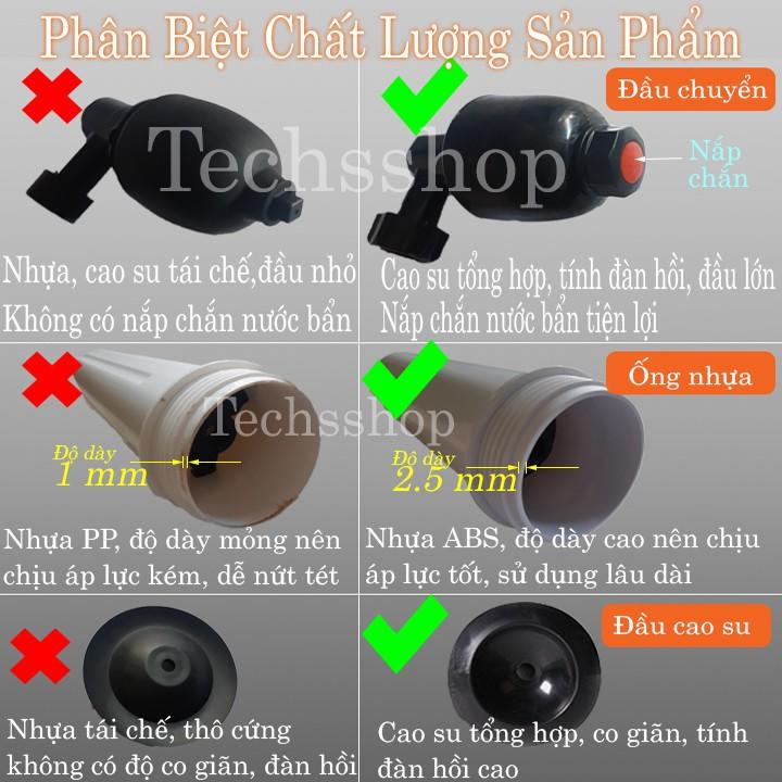 Súng Thông Tắc Bồn Cầu Ống Nước Khí Nén - Loại 1