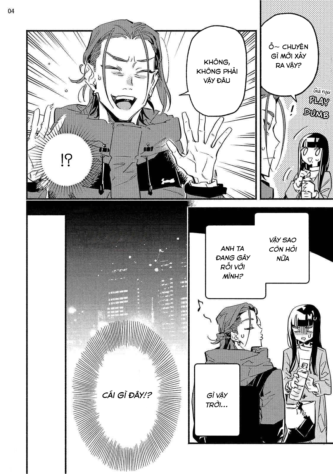 baby violet chapter 6.1 3