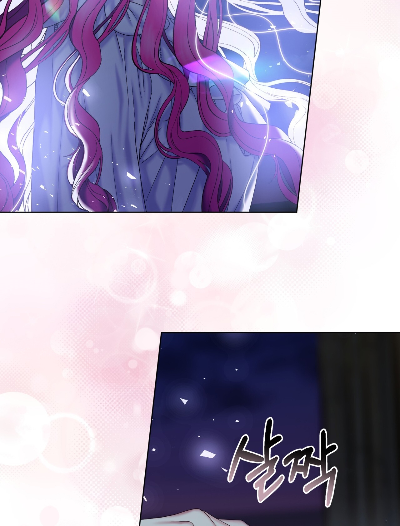 hợp đồng hôn nhân với hai người chồng chapter 8.1 23