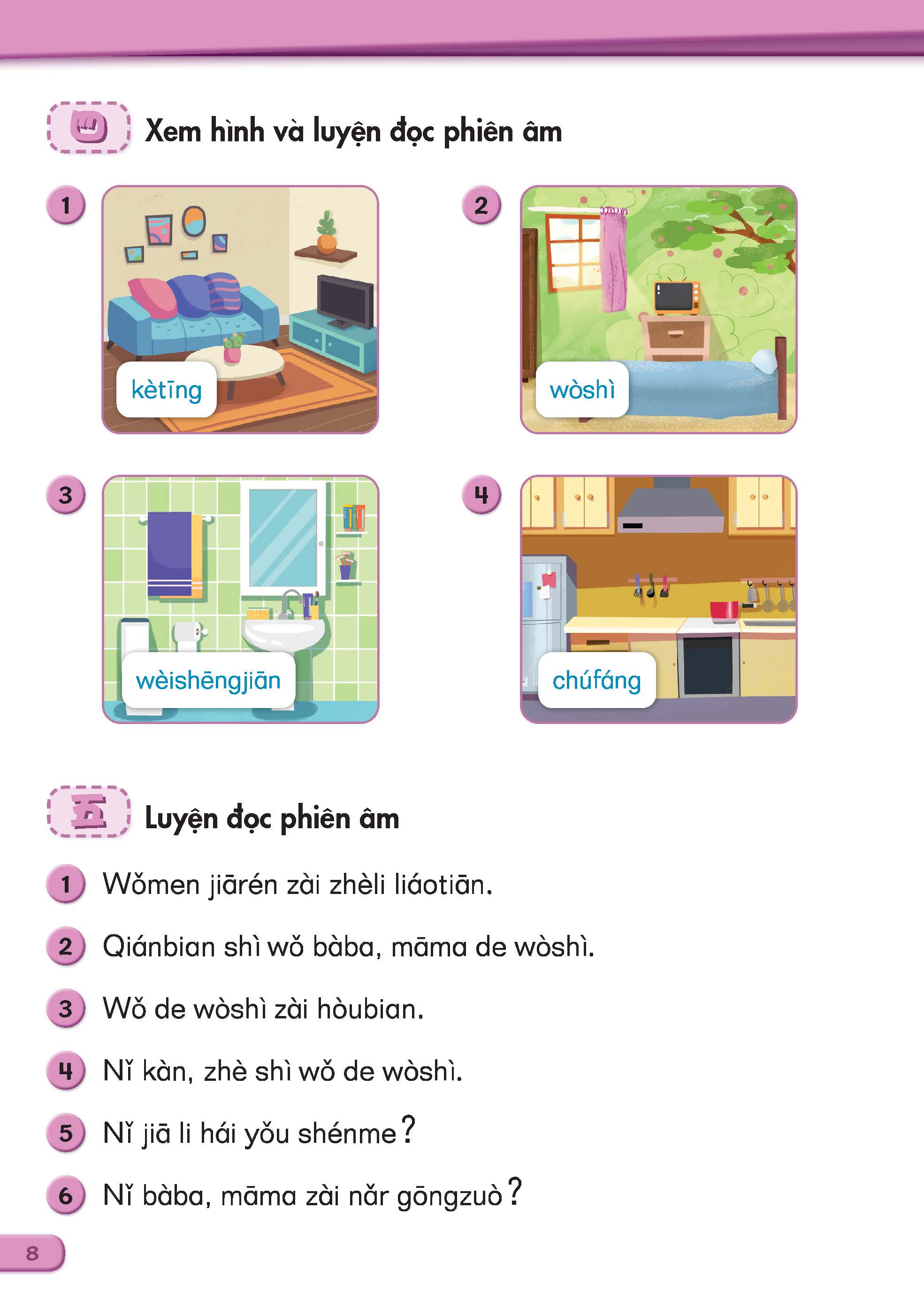 Sách - Dtpbooks - Tiếng Trung Quốc 4 - Vở bài tập 2