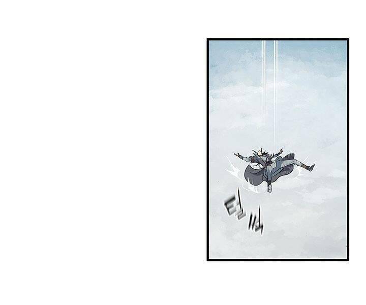 mục hạ vô nhân chapter 7 85