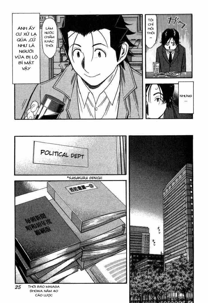 bartender chapter 112 27