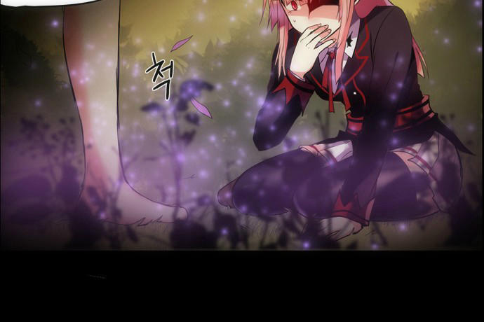 crepuscule (yamchi) chapter 136 7