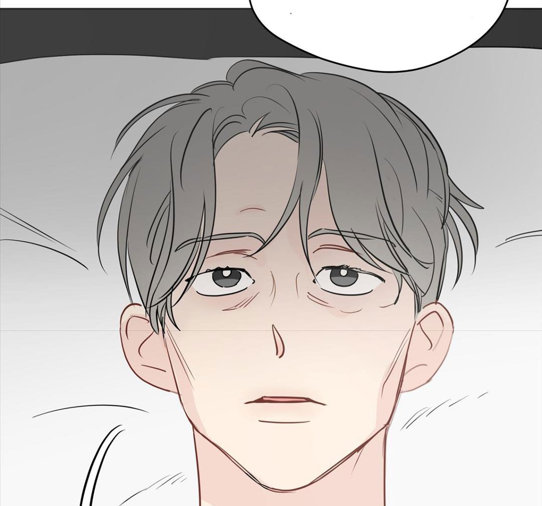 chuyện quái gì với giấc mơ đó vậy chapter 46 41