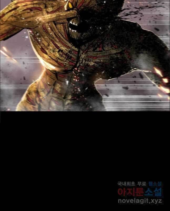 mật mã mê cung chapter 55 35