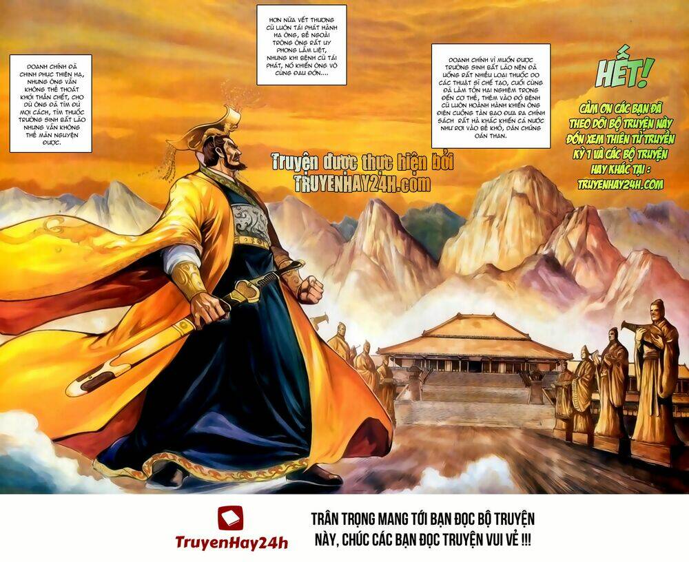 thiên tử truyền kỳ 2 - tần vương doanh chính chapter 67 44