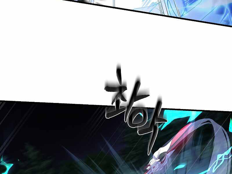 sự trở lại của hiệp sĩ giáo vô song chapter 41 48