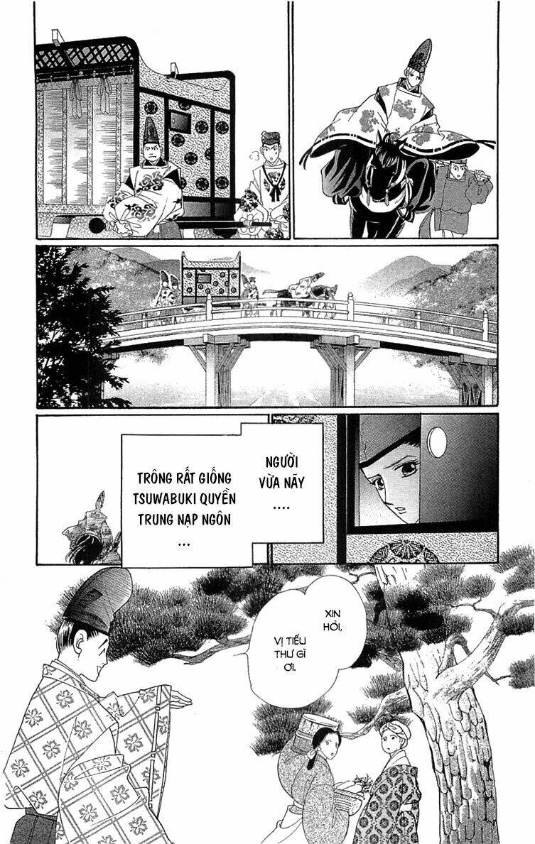 Torikae Baya Chapter 30 - Trang 16