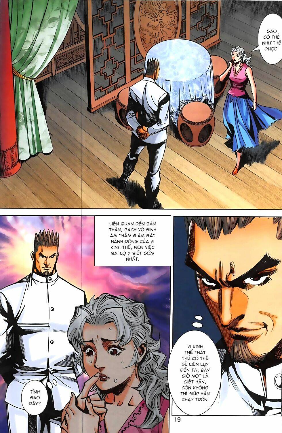 hoàng giả chi lộ chapter 16.1 18