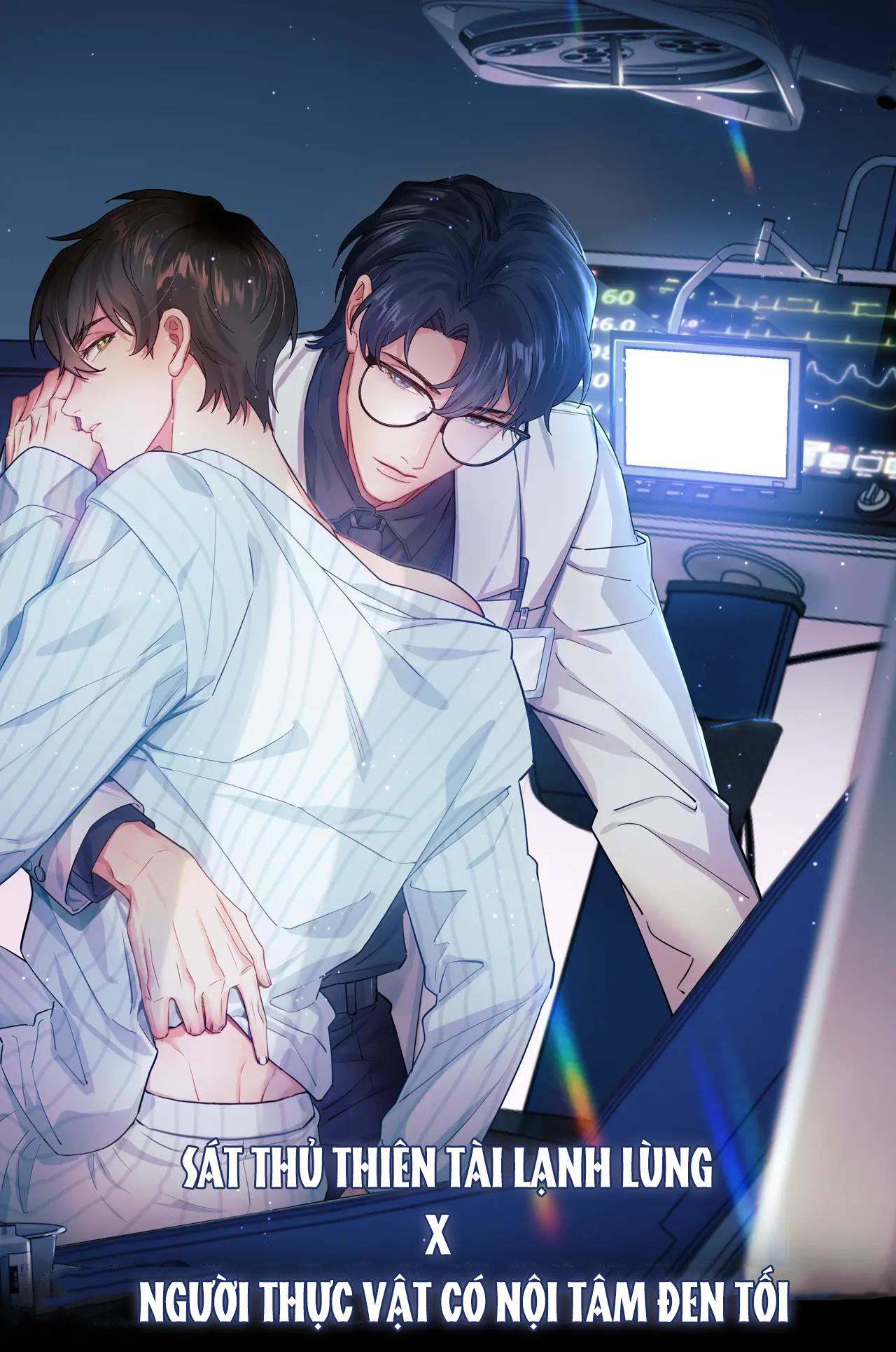 quản chế linh hồn chapter 0 2