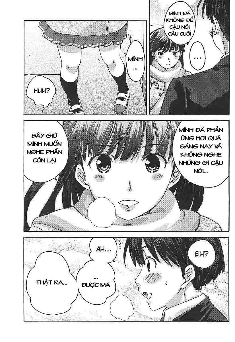 amagami: precious diary - kaoru chapter 14 12