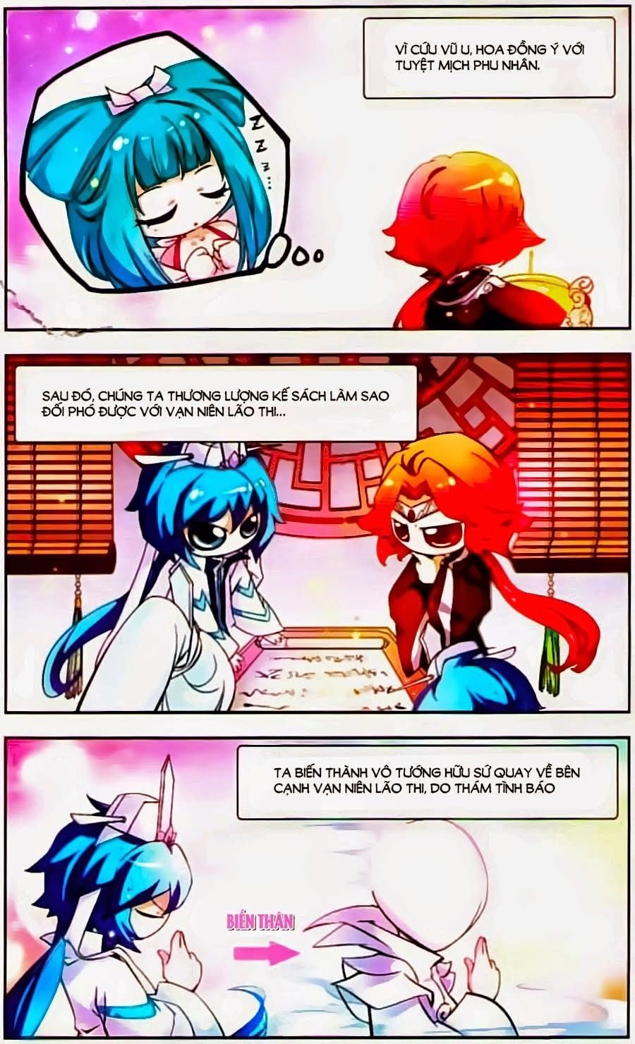 mỹ hình yêu tinh đại hỗn chiến ngoại truyện chapter 133 6