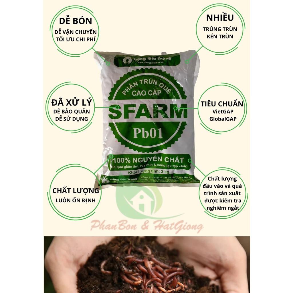 Phân Bón Hữu Cơ Phân Trùn Quế Cao Cấp Sfarm 2kg - Shop Phân Bón và Hạt Giống