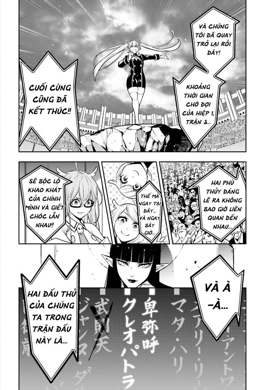 majo taisen - the war of greedy witches chapter 12 38