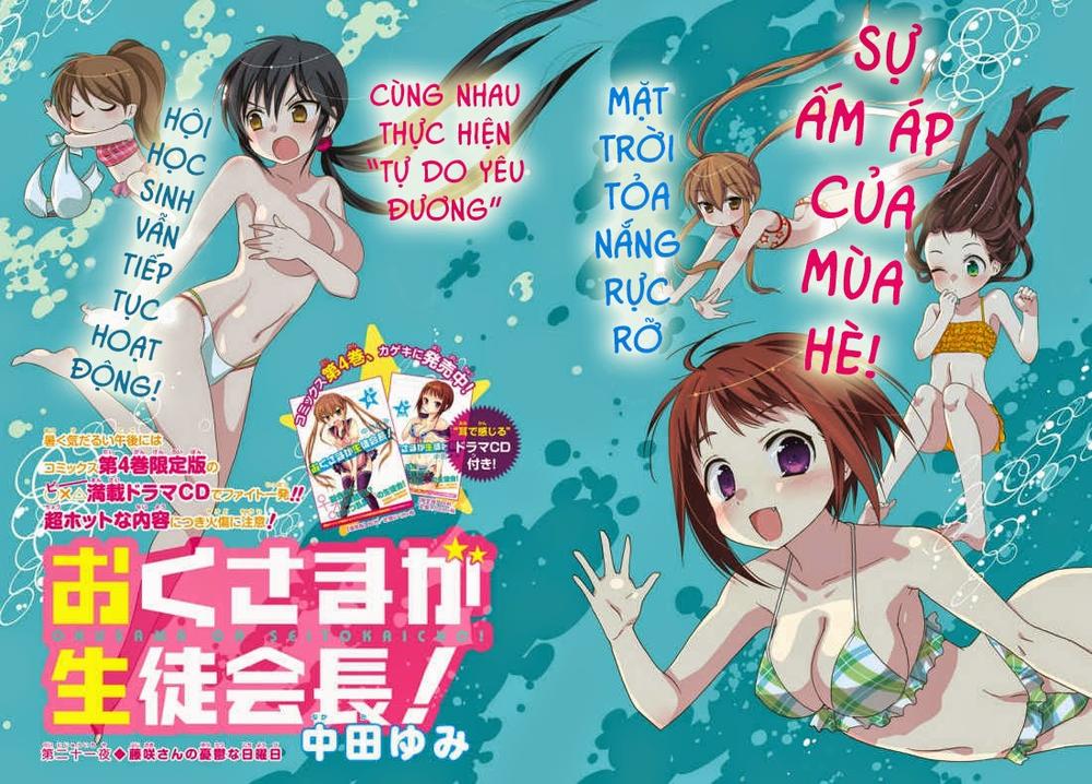 vợ tôi là chủ tịch hội học sinh (ngoại truyện) chapter 21 4