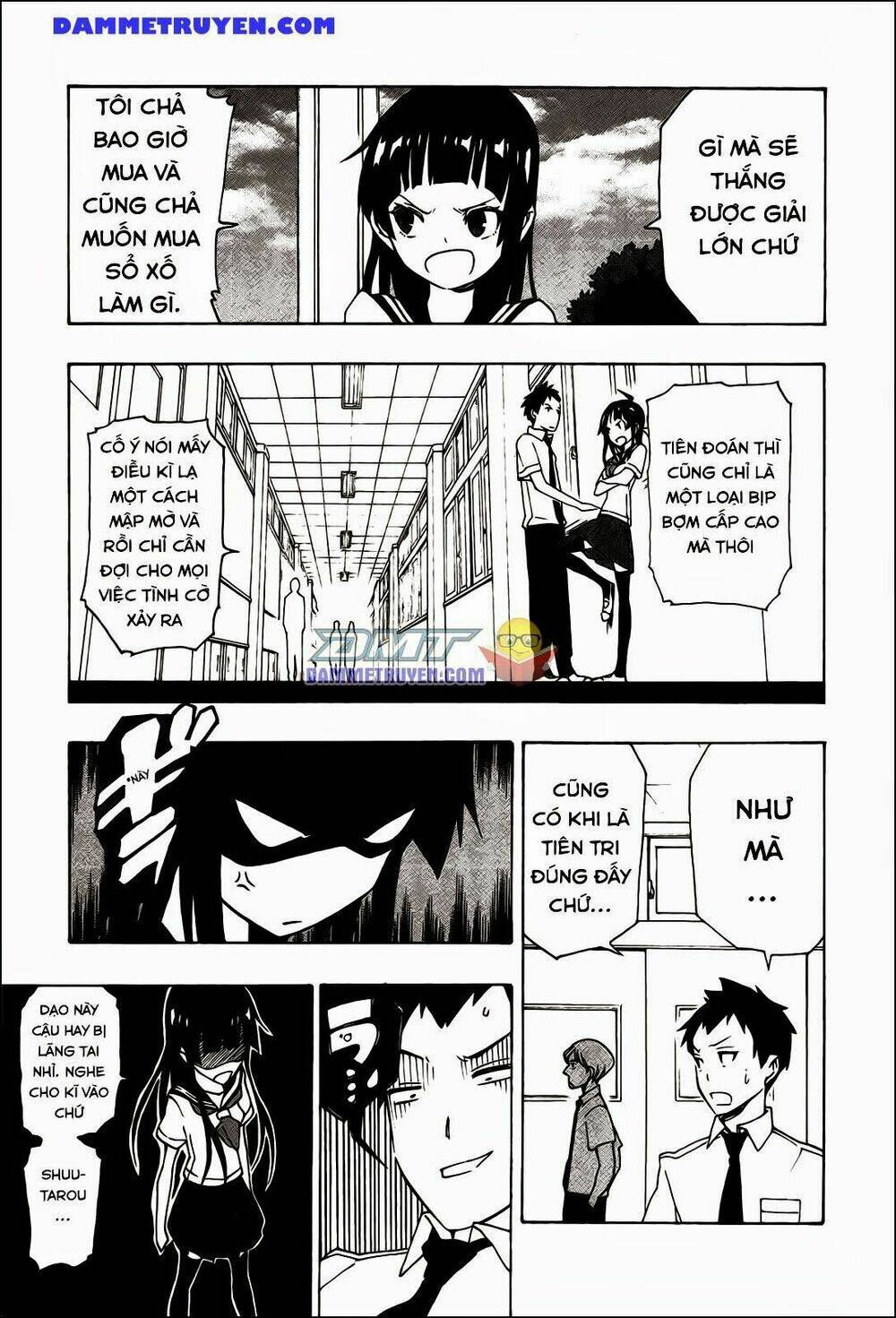 mishima rin wa shinjinai! chapter 2 19