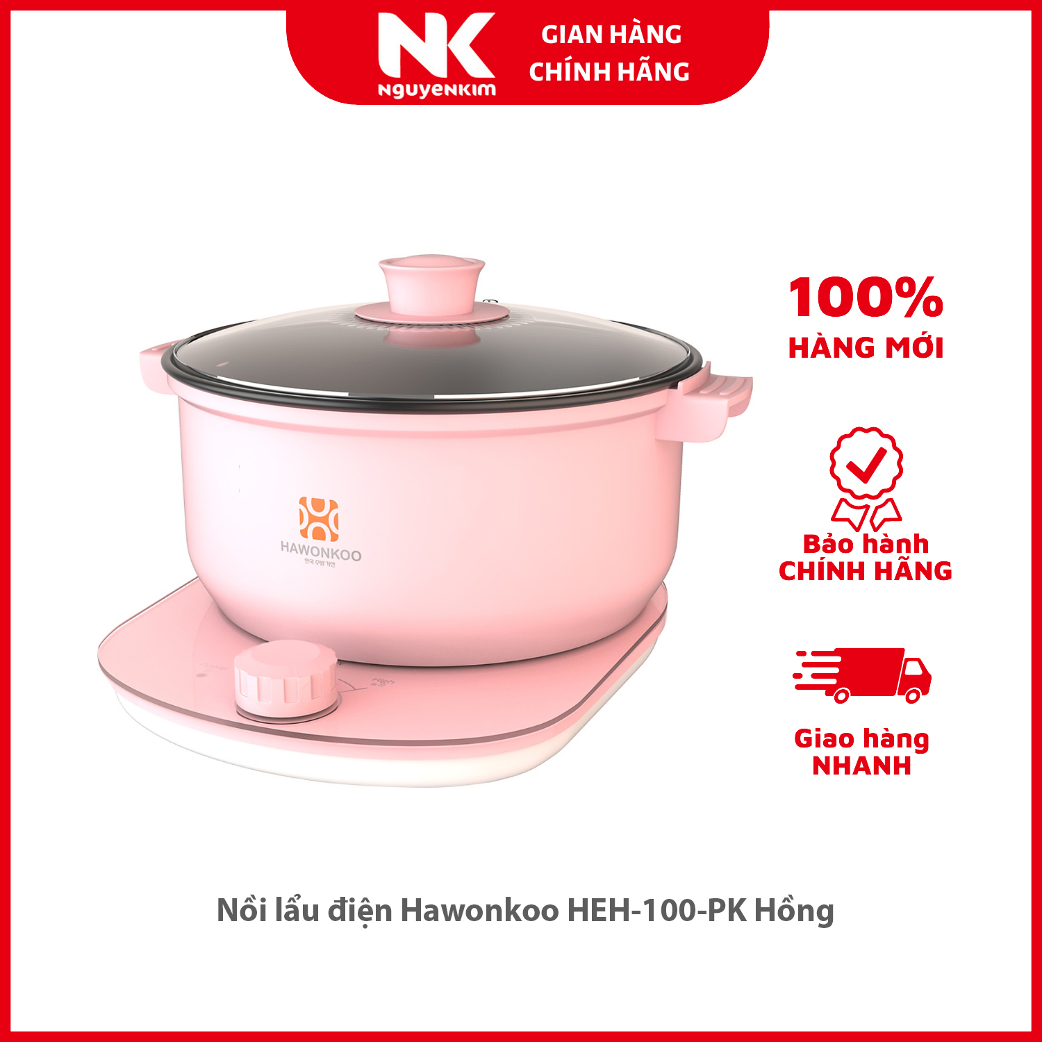 Nồi lẩu điện Hawonkoo HEH-100-PK Hồng - Hàng chính hãng