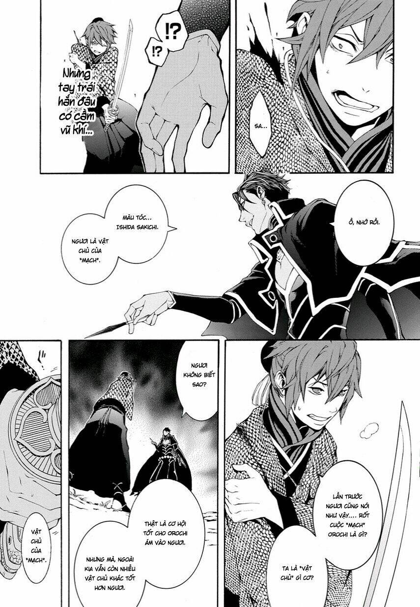 rengoku ni warau chapter 10 8